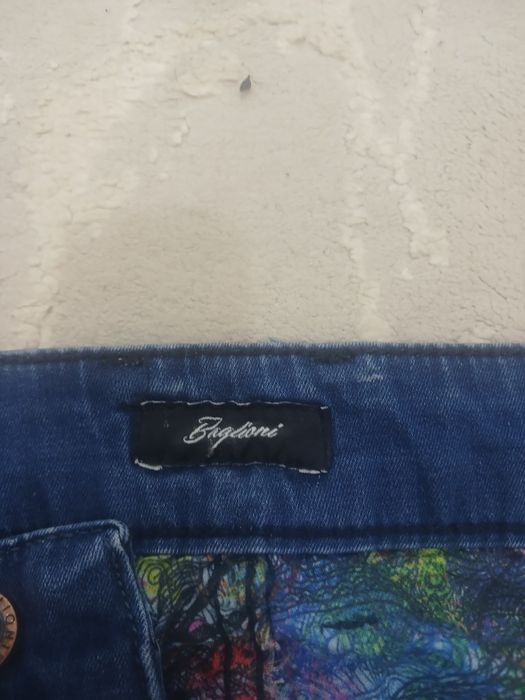 Брюки коп киілмеген,