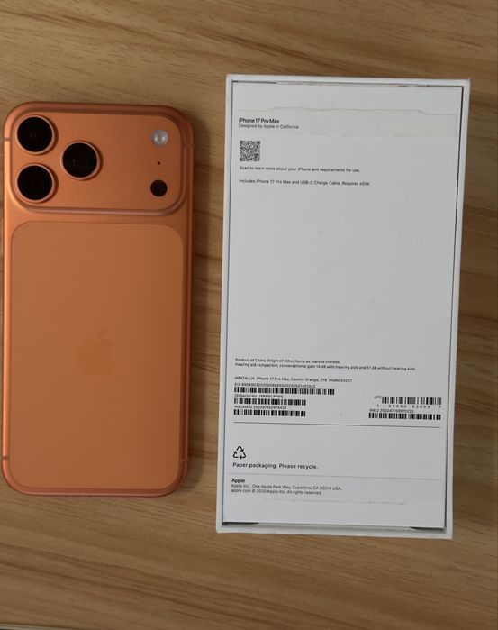 iPhone 17 Pro Max 2TB
