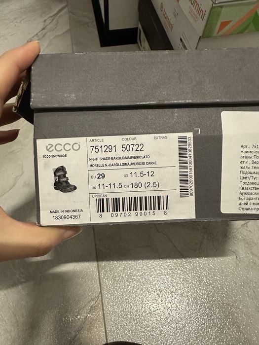 Обувь для девочки ECCO 29 р.