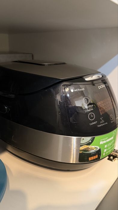 Polaris мультиварка