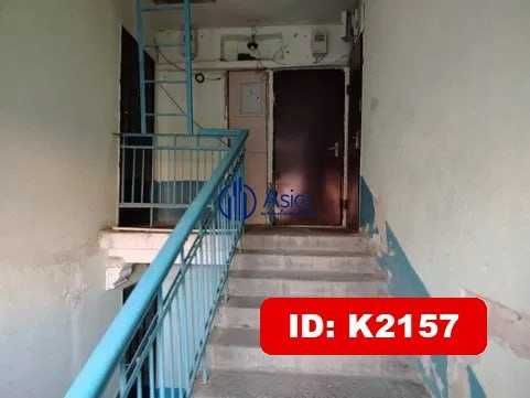 Arzon narxda hammaga beriladi ijaraga K2157 Gorgaz kodak orqasida