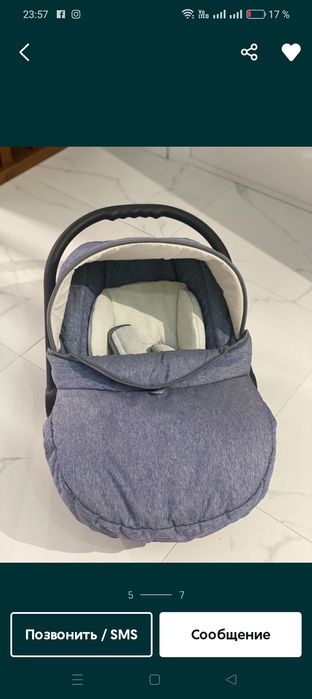 Продается автокресло