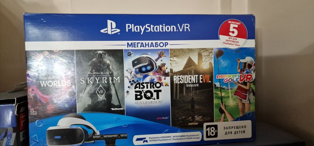 PS4 pro 1Tb + 12 дисков + VR