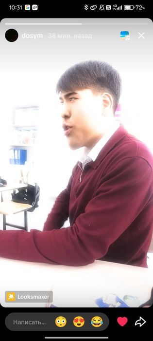 Наушники аипотссс