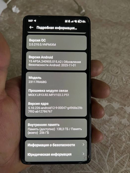 Redmi Nod 13 PRO 256gb
