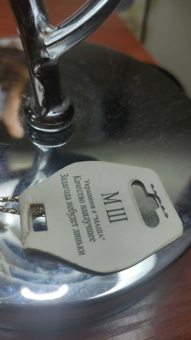 Детские часы, комплект бижутерии.