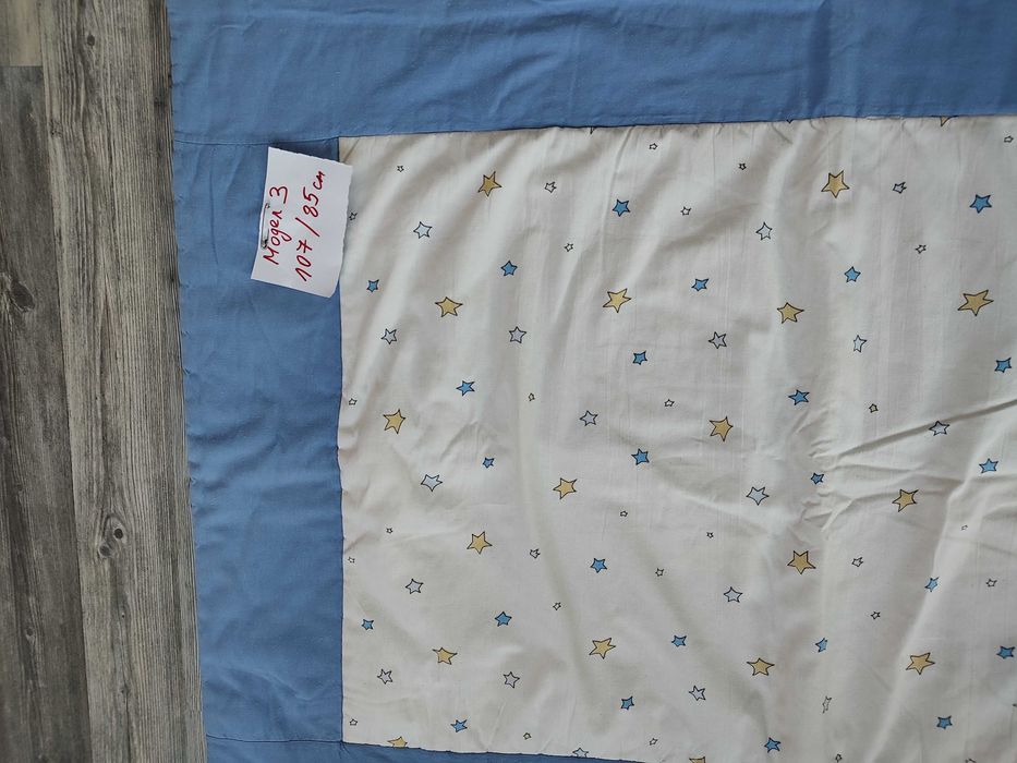 Детско одеалце памучно