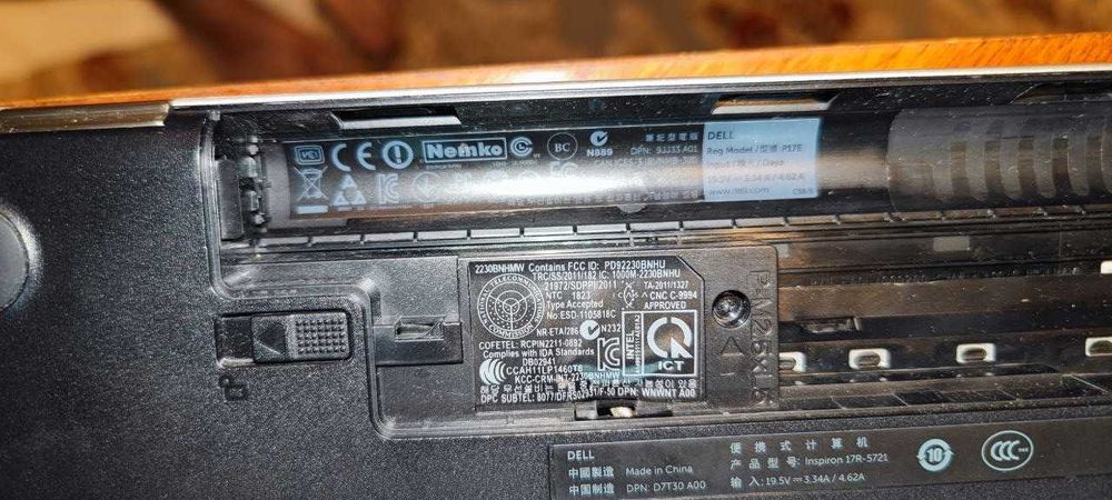 Ноутбук Dell Inspiron 5721 (P17e )