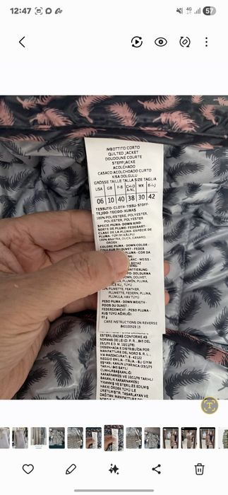 Куртка бренда " MaxMara"