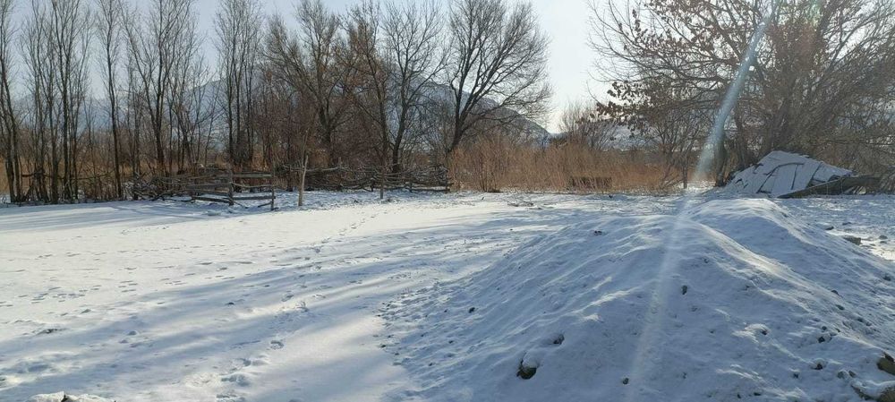 Үй сатылады (Продам дом)