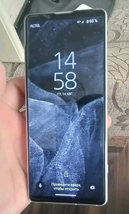 Sony xoeria 5 mark iv