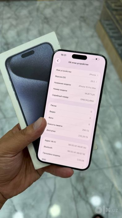 Iphone 15 pro max 256 ochilmagan