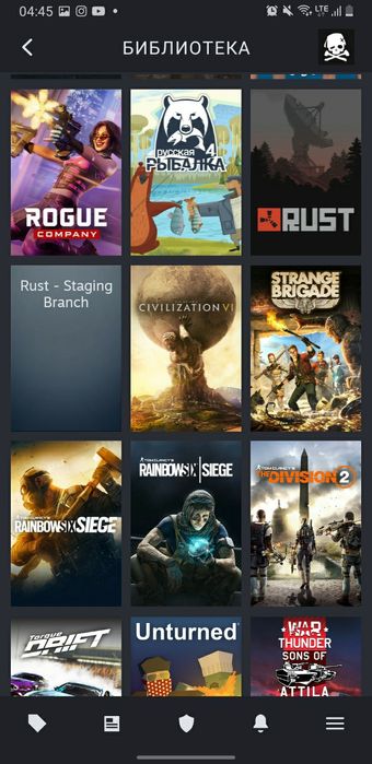 Стим акаунт продам обмен на телефон