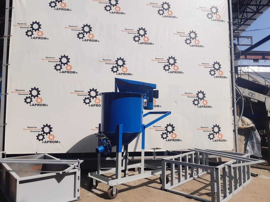 Пенобетон газобетон аппарат