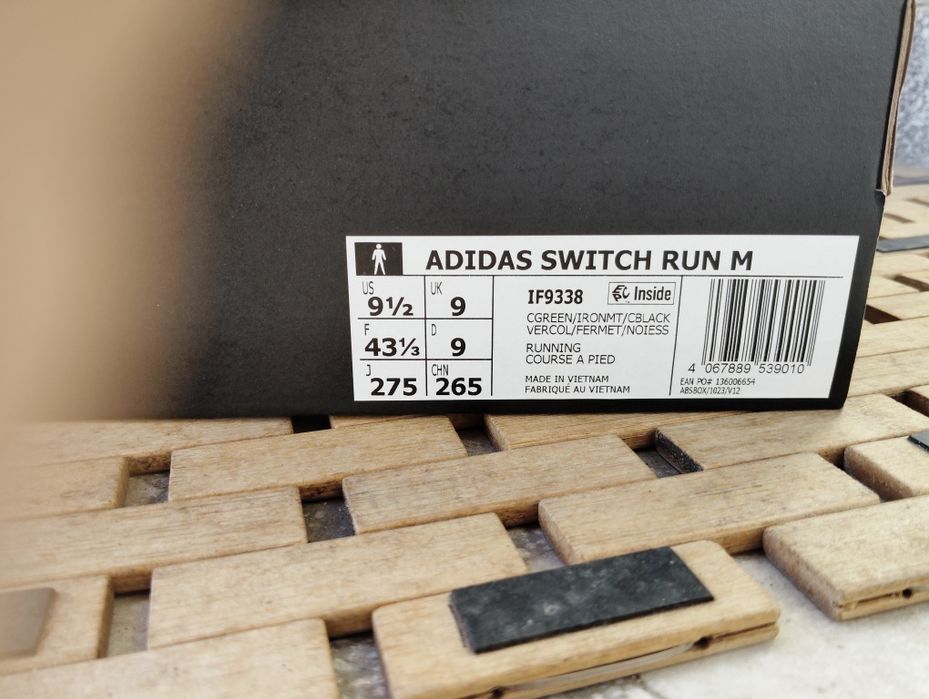 Мъжки маратонки Adidas