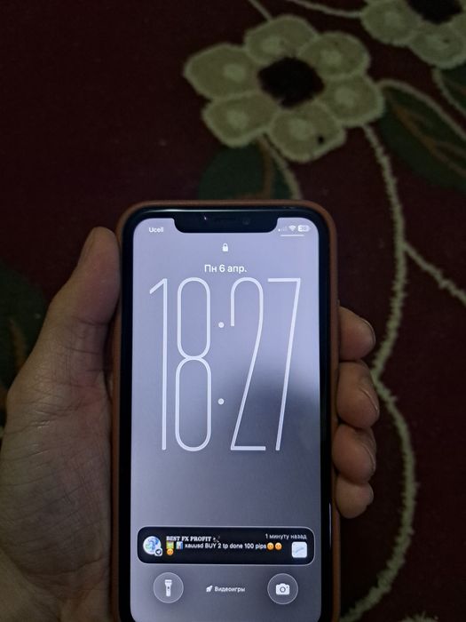 Iphone 11 sotiladi yaxshi sastayana