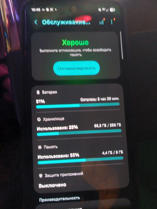 Samsung a54 8/256гб