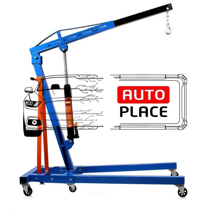 Хидравличен сгъваем кран за двигатели тип Жираф 2 тона САТА