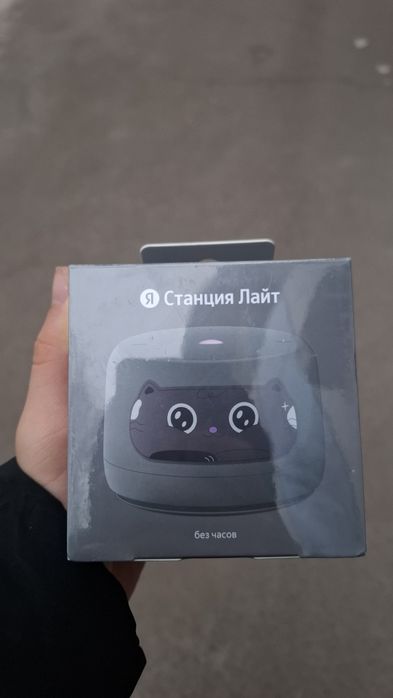 Станция Алиса лайт без часов