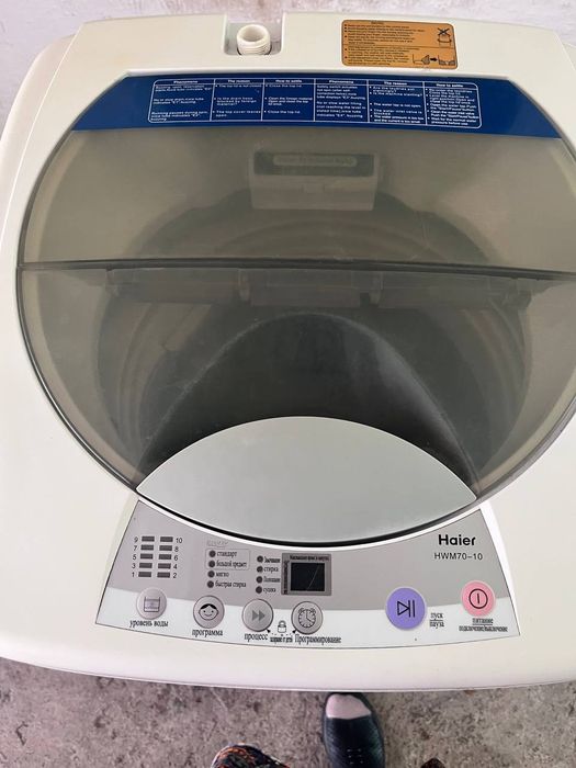 Haier кир ювиш машинаси