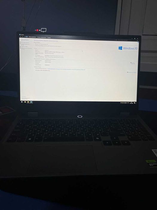Игровой Ноутбук Lenovo LOQ 15AHP9 R7 8845HS/32GB/RTX4060/SSD512