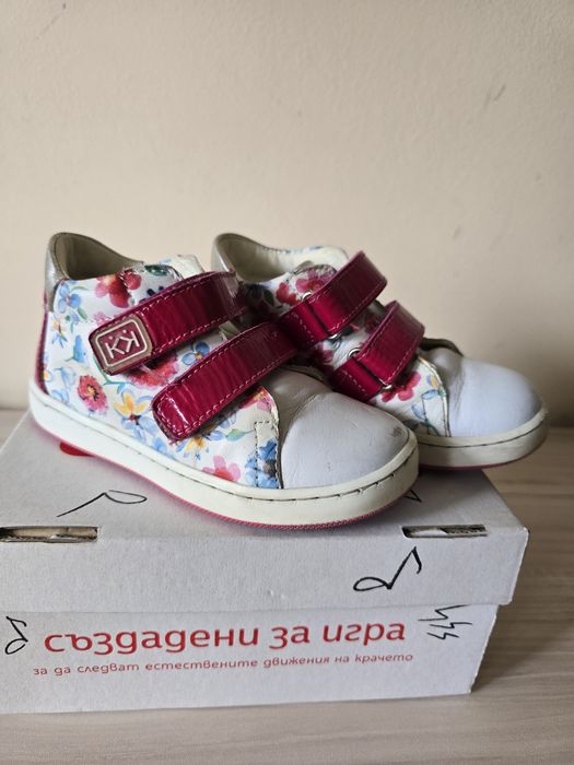 Детски обувки Колев и Колев, размер 24