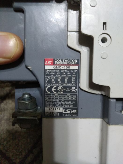 Указатель напряжения,двухполюсной. Магнитный пускатель.