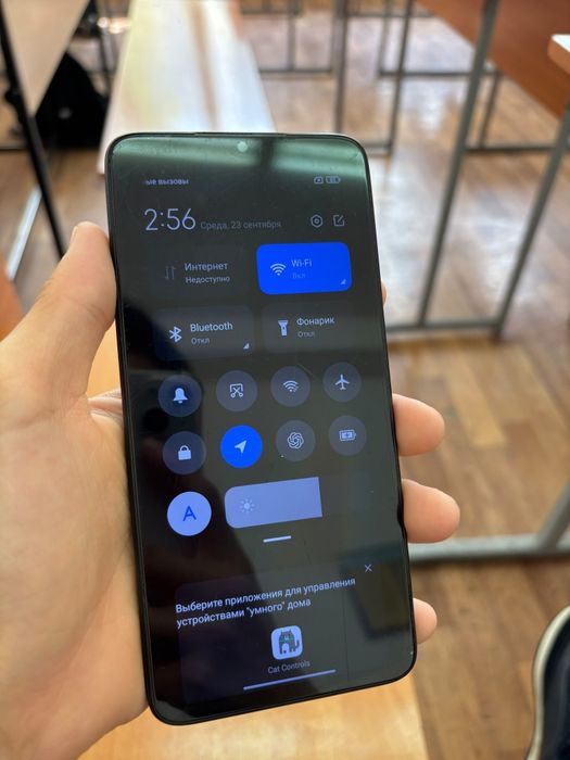 Redmi note 8 PRO