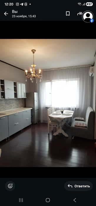 Диван угловой раскладной