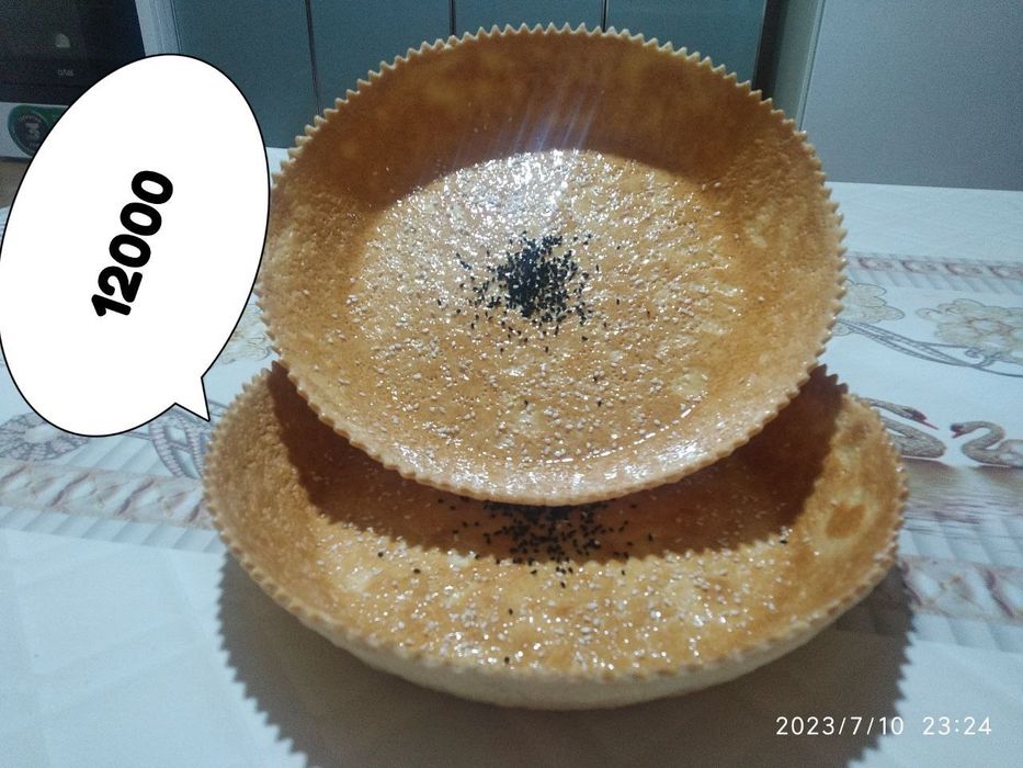 Заказга қовурма чучвара.