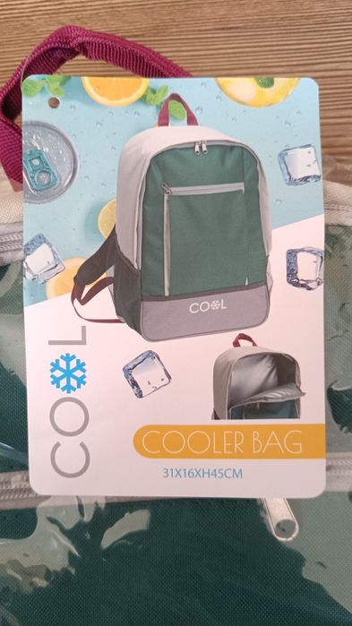 Хладилна Раница 20 литра