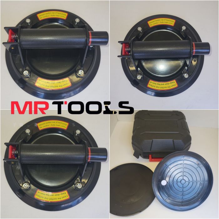 Вакум вендуза с помпа за плоскости плочки 21см. с куфар