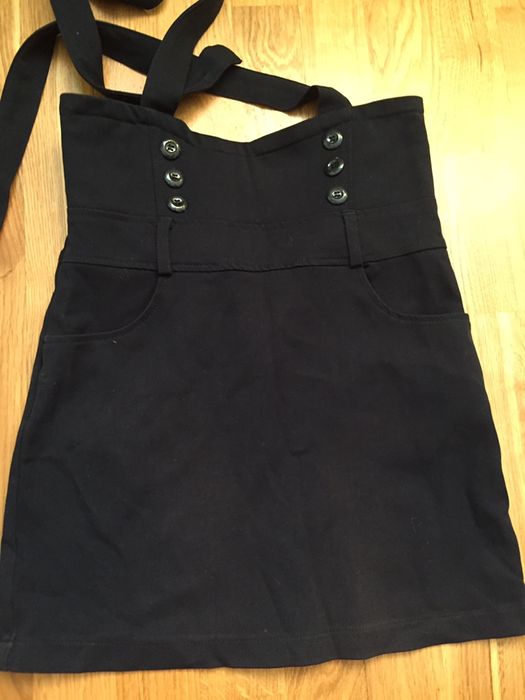 Школьные юбки