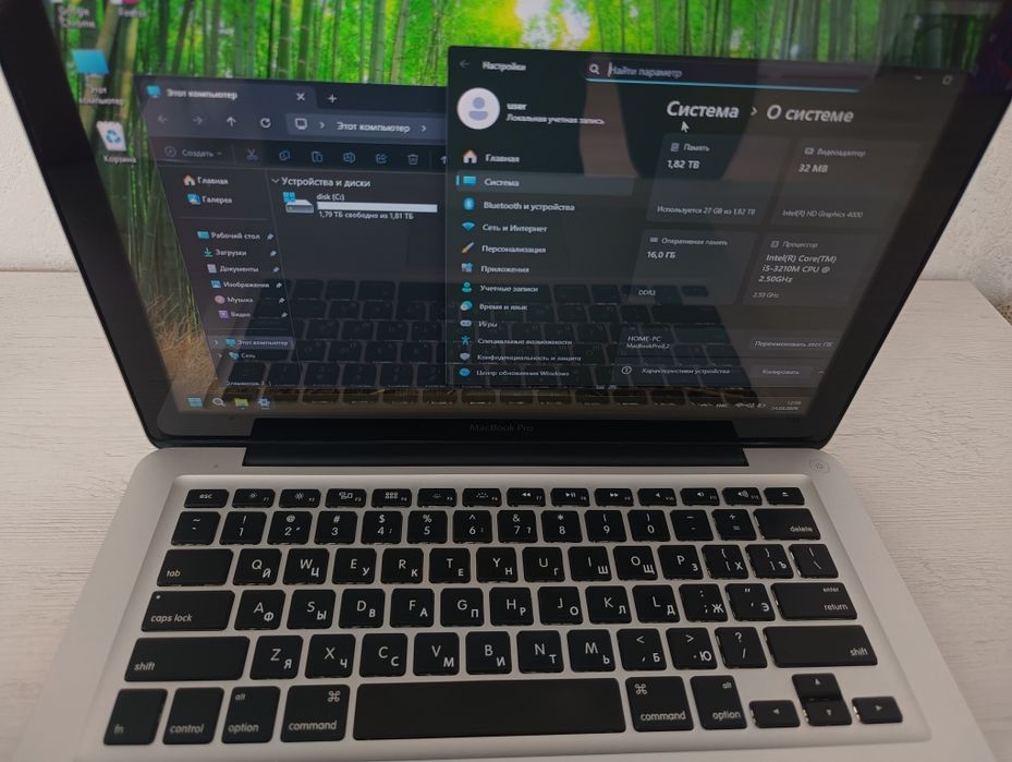 MacBook pro 13'. 16 Gb. 2Tb