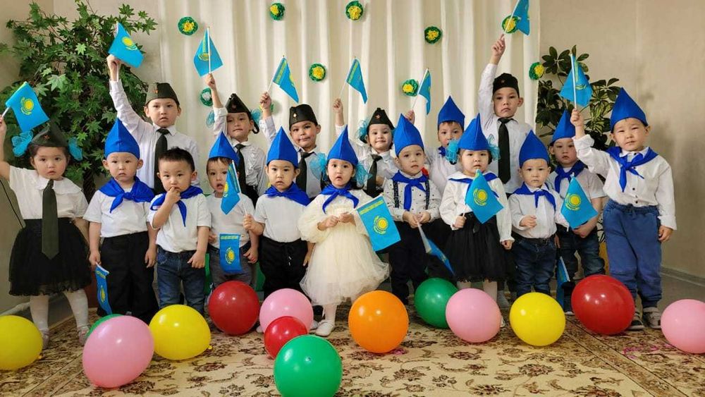 Детский Сад "Дарын"