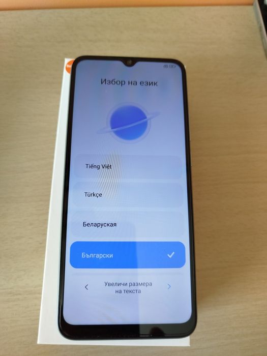 Смартфон Xiaomi Redmi 10C