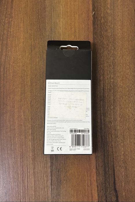 Xiaomi mi band 4 sigilata