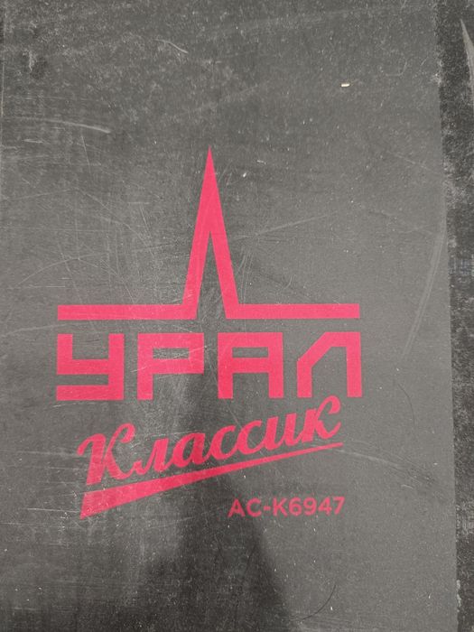 Урал колонки AC-K6947