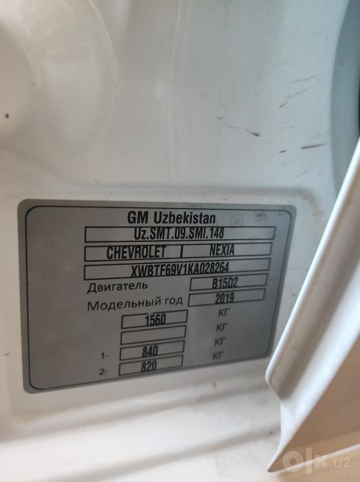 Nexia 3 chevrolet 66 ming probek