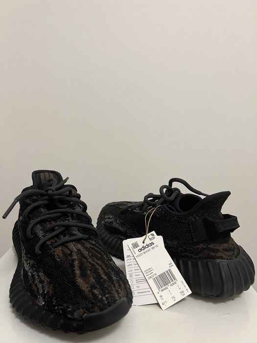 Adidas Yeezy Boost 350 V2 MX Rock