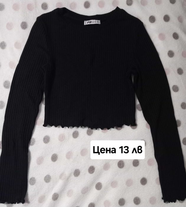 Дамски блузи и суитчъри