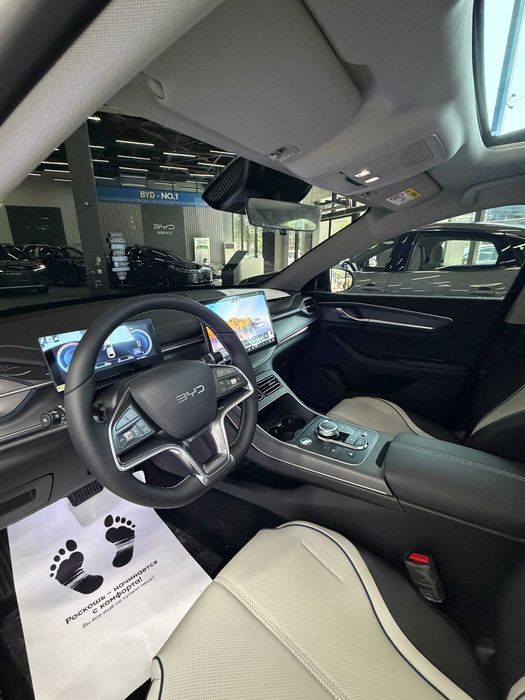 Рассрочка  BYD CHAZOR CHAMPION DM-i (120km Flagship) Abozor