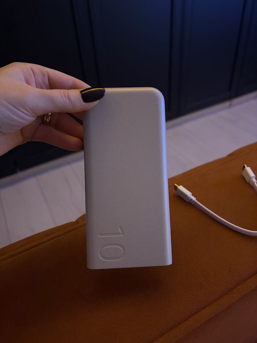 Baterie externa Samsung 10000 mAh bej