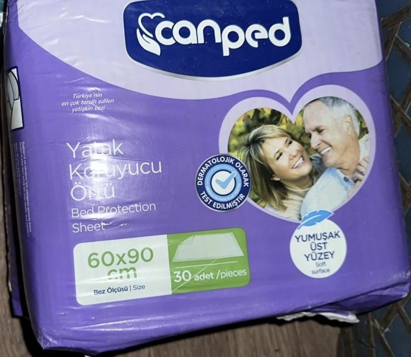 Пеленка , взрослый памперс