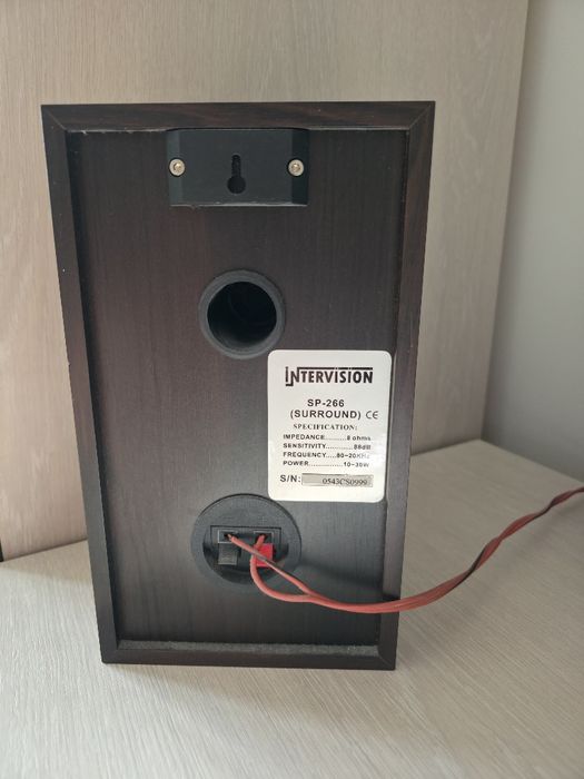 Sistem audio 5.1 Intervision AV-266 + boxe incluse