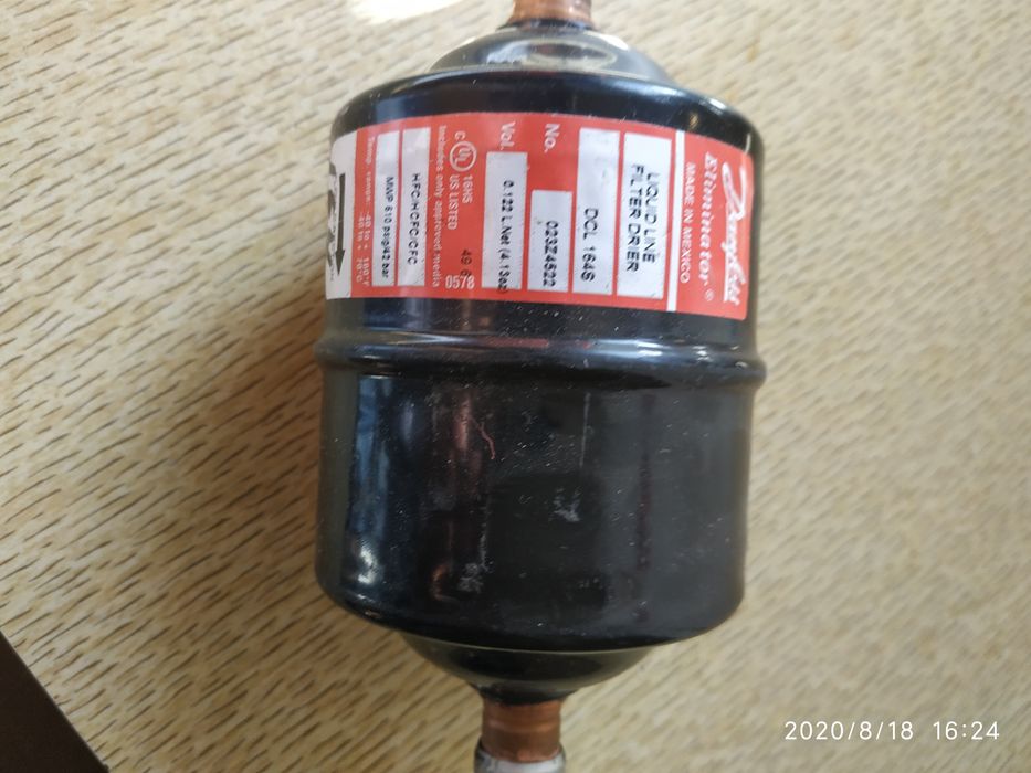 Компрессоры для холодильников