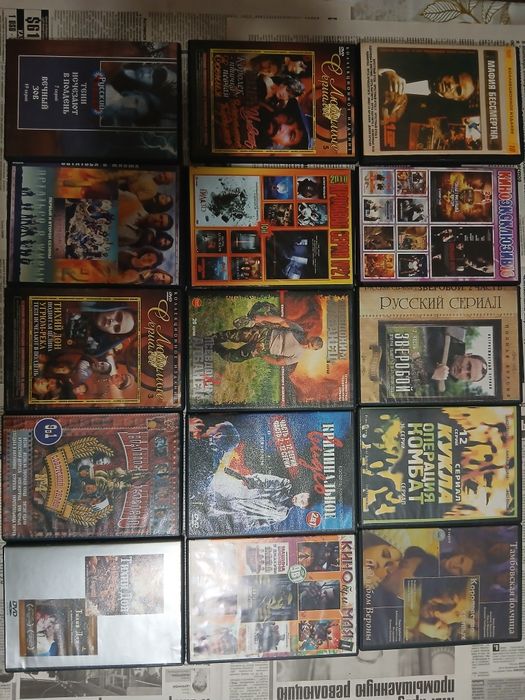 Продам диски на DVD