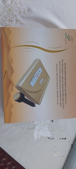 Косметический КС-7688