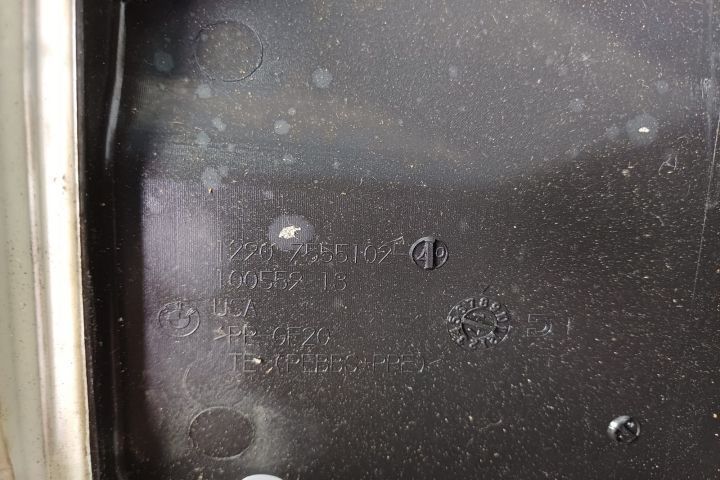 Capac tablou sigurante 7555102-40 / 10055913 BMW X5 F15  [din 2013 pana  2018] seria