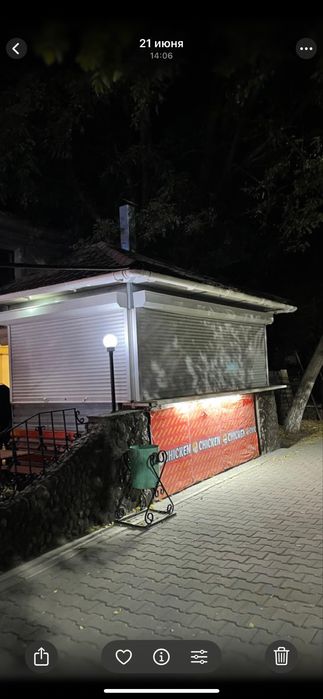 Здается в аренду бутка